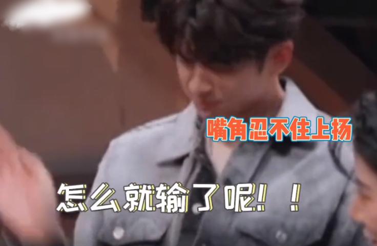 资本*绑捆**杨幂：为3亿吃牛肉，怼刘敏涛暴露人品，因王鸥成笑话