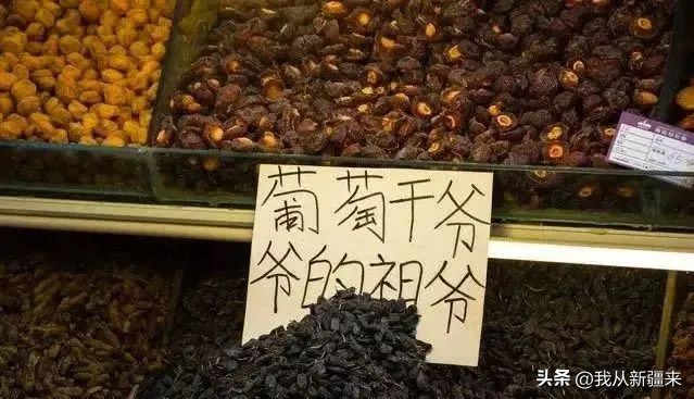 过年必备的十种干果,内地人最喜欢的干果有哪些