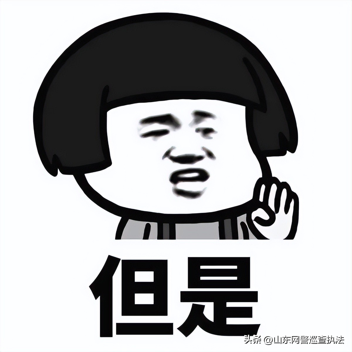 快过年了急缺钱怎么办,快过年了缺钱