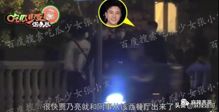 热带鱼cp是哪个,热带鱼cp是真的吗