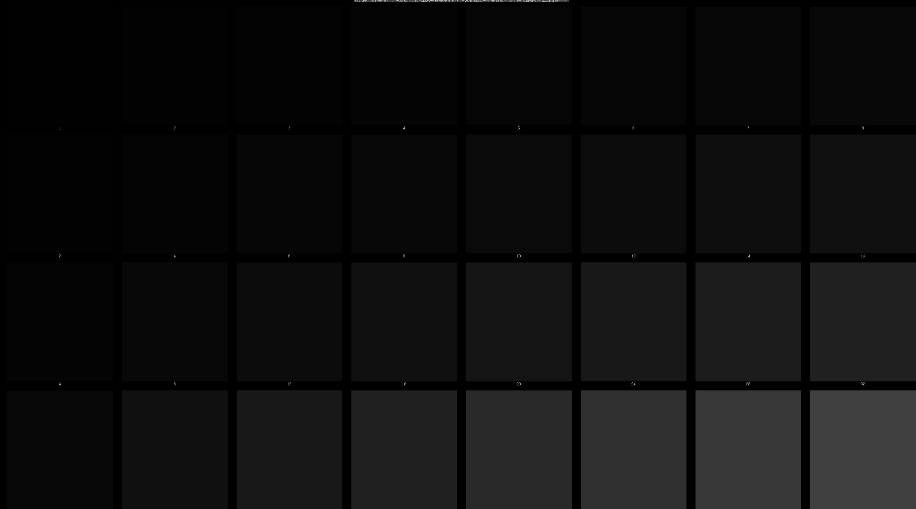 科睿p6显示器4k,科睿p6显示器表现怎么样