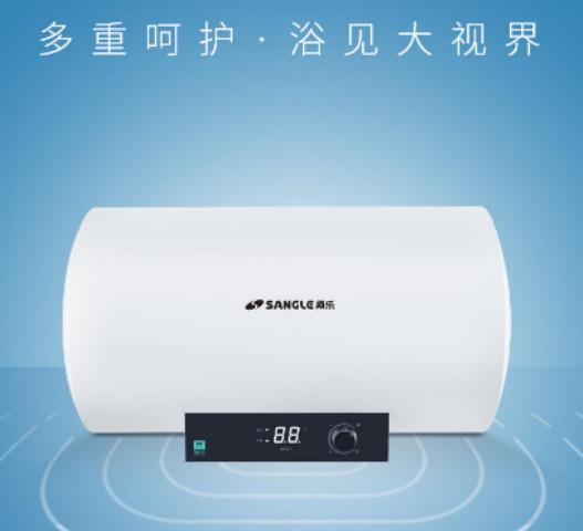 保温电热水器推荐最新款,桑乐壁挂式太阳能电热水器