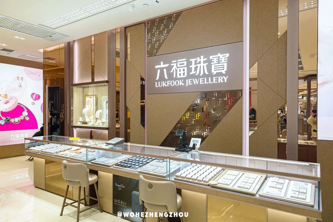 跨年夜不能这么过了是什么原因,跨年夜要发什么消息