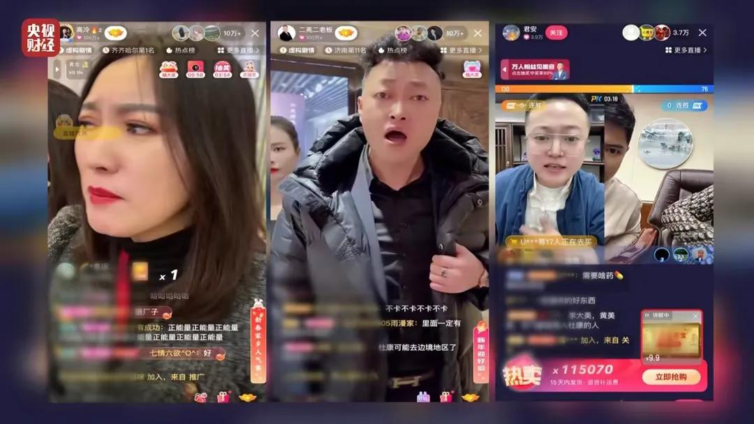 央视315晚会被曝光多少事件,315晚会如何在315投诉