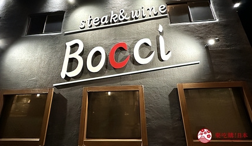 冈山津山,冈山区景点