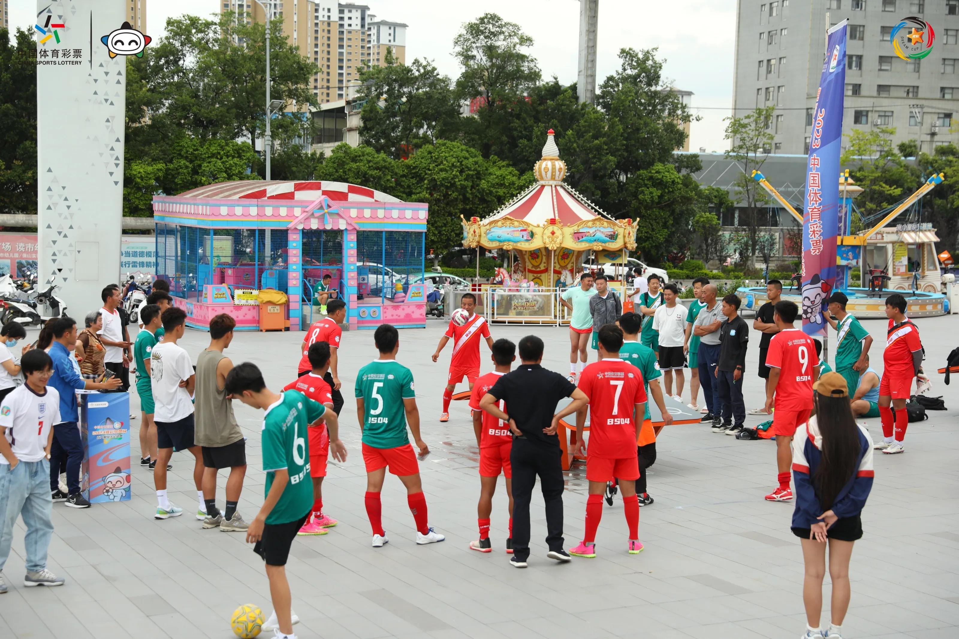 体彩发起迈开步动出彩社区运动会,迈开步动出彩鹤壁
