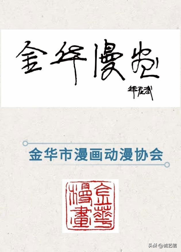 传奇落幕贝利,球王贝利照片高清剧照