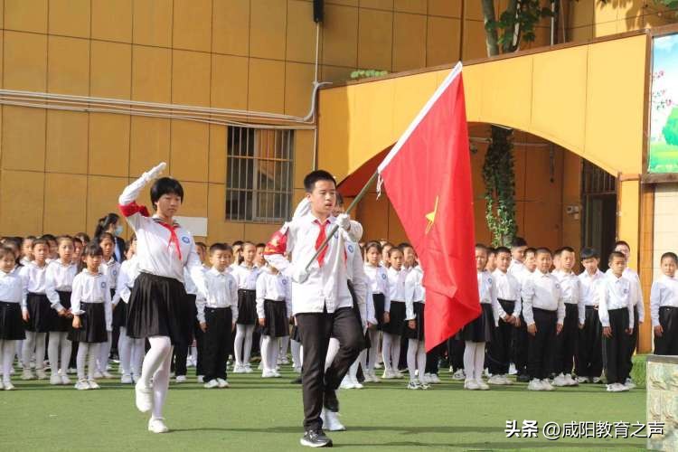 咸阳童心向党庆六一活动,童心齐向党争做好队员