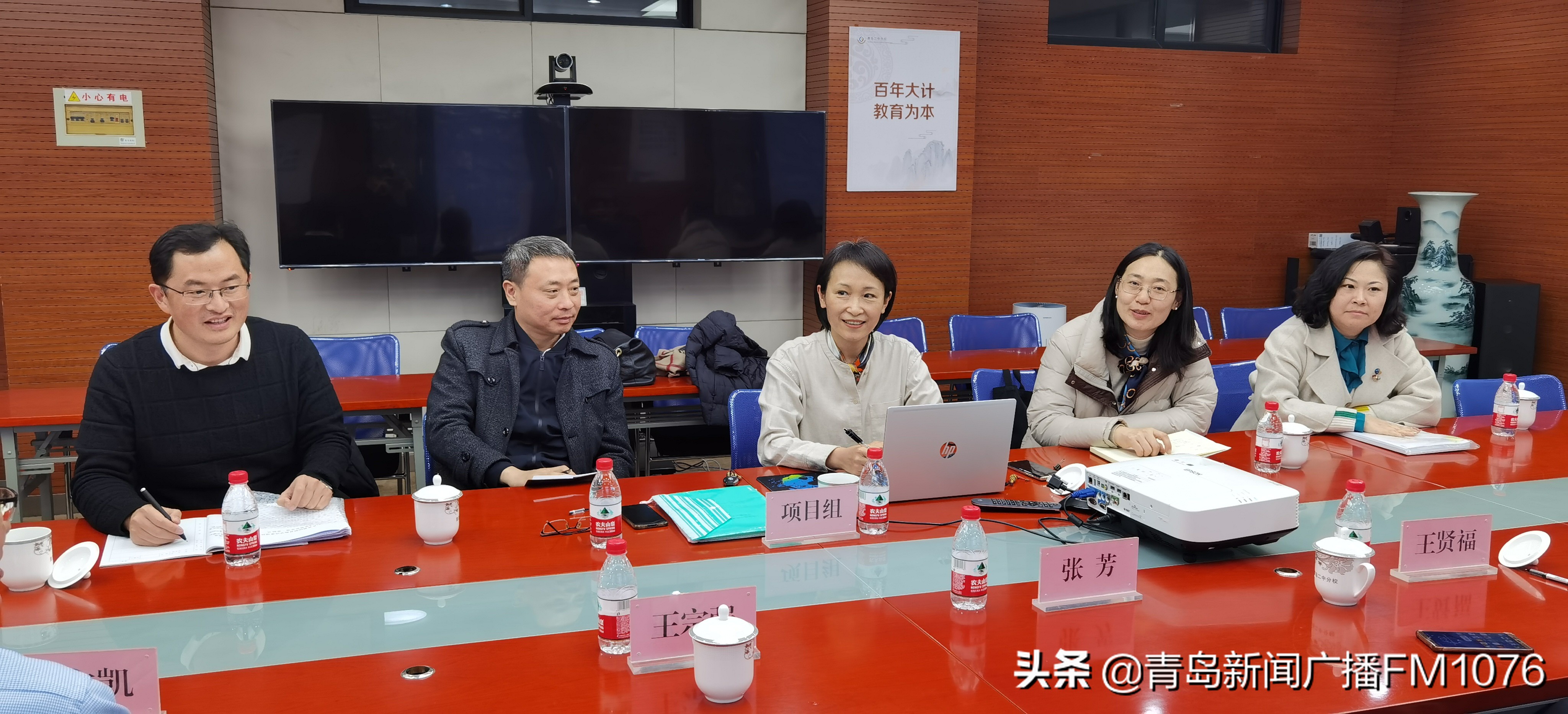 无情境不课堂,无情境不成题不教学