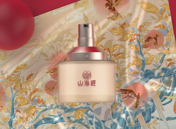 美周资讯|天猫推「中国成分」扶持计划，B站青年护肤报告出炉