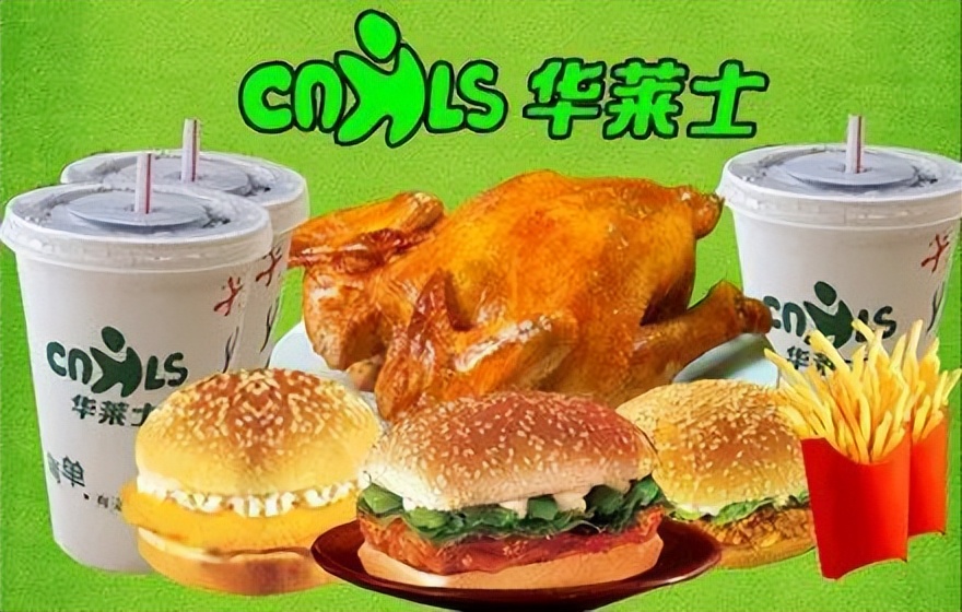 kfc凭什么跟麦当劳比,塔斯汀华莱士kfc麦当劳