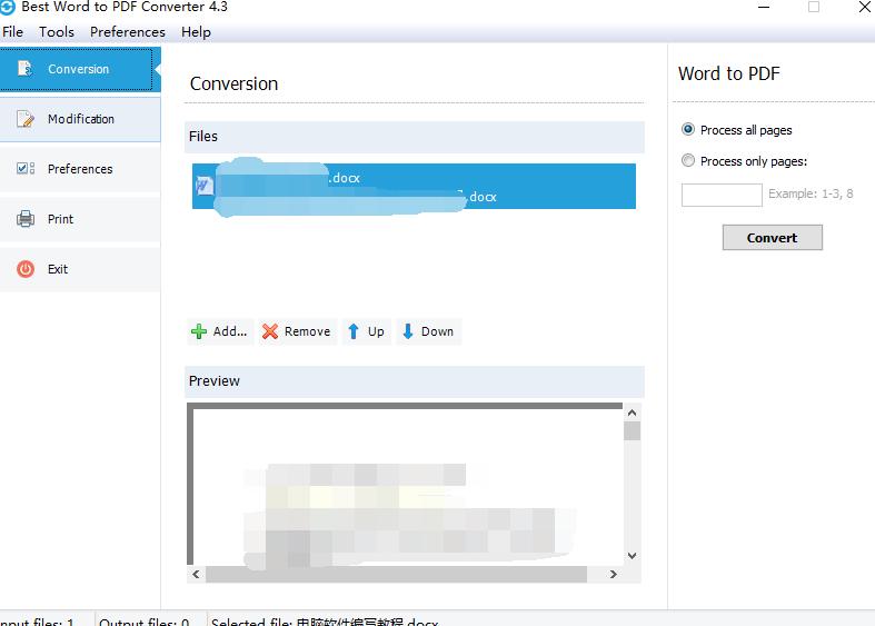 word文档1页转换pdf就变成2页了,如何把word转换为pdf图片