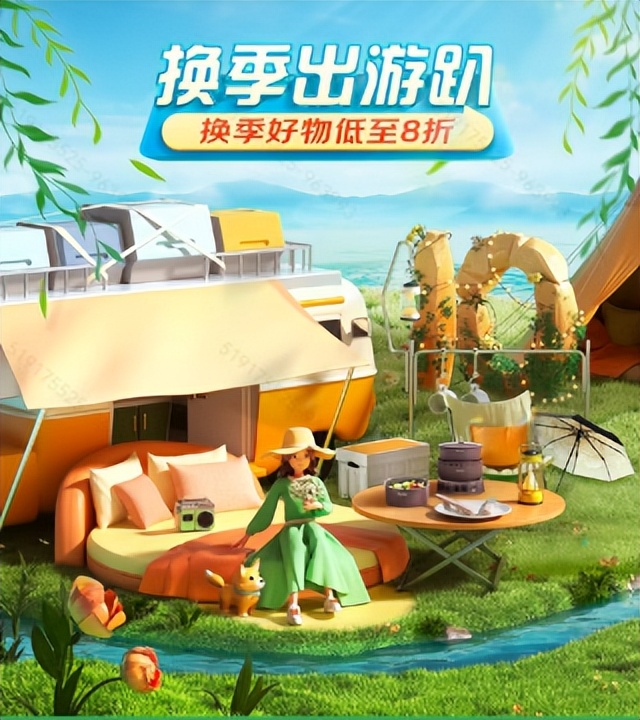 京东商城大号收纳箱,京东收纳箱