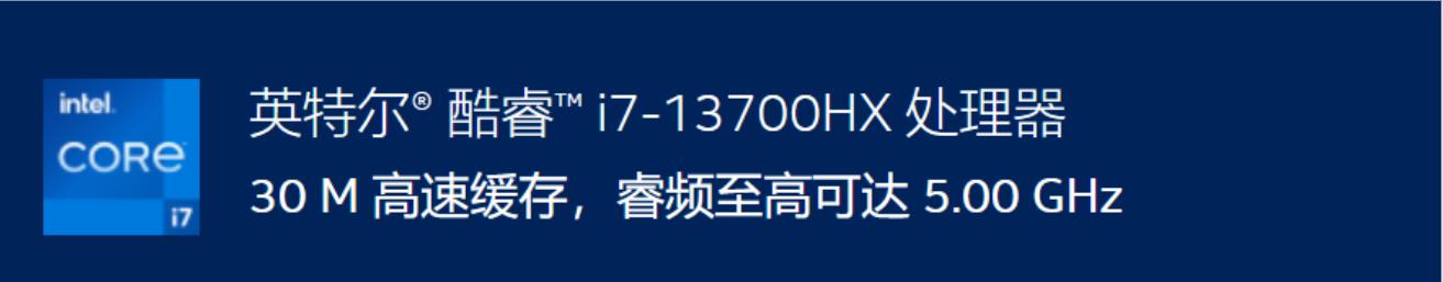 七彩虹将星x15xs,intel超核心显卡750评测