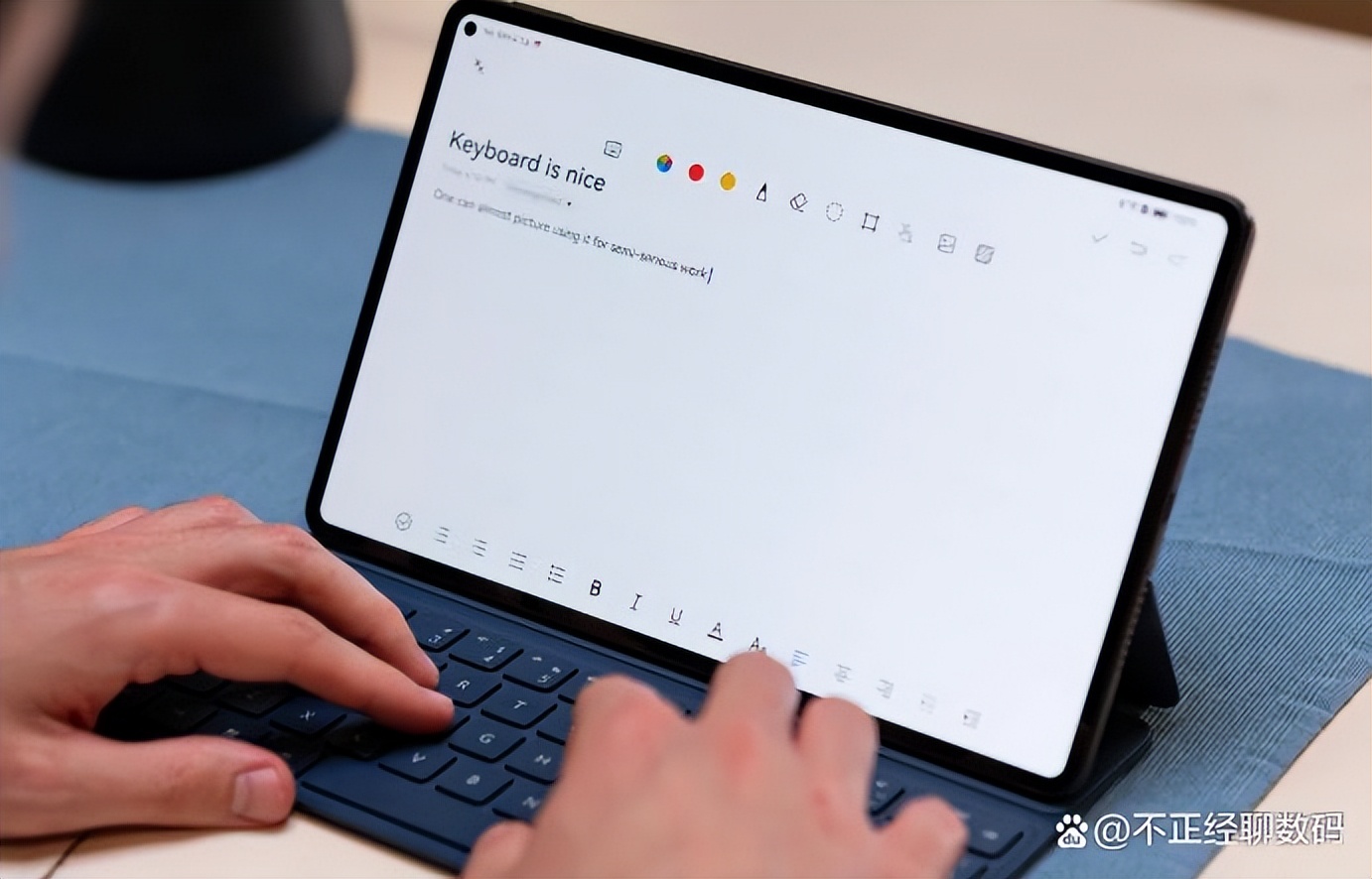 华为matepadpro13.2跟matepadpro12.6比较,华为matepadpro11性能款屏幕