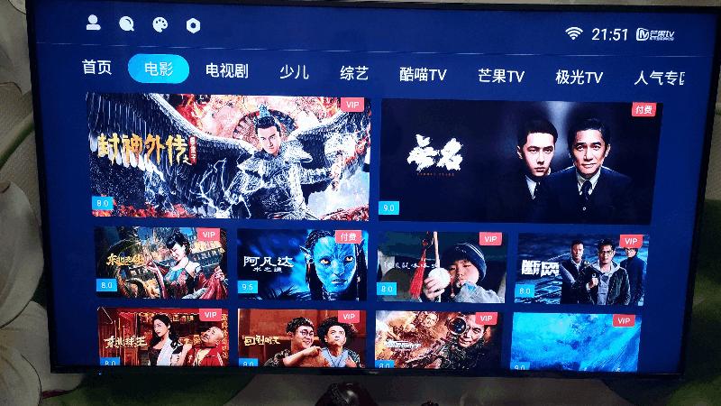 中兴z4pro电视盒无法投屏,中兴电视卡顿怎么办