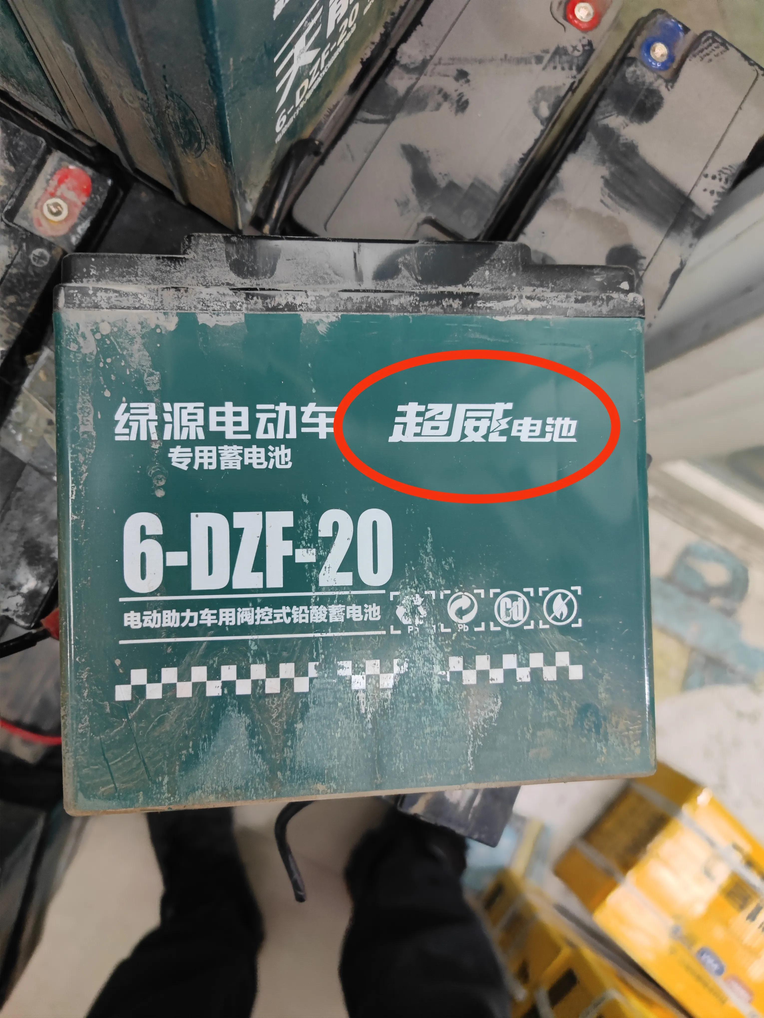 电瓶车电瓶不能告诉你的秘密,电瓶车你不知道的那些事儿