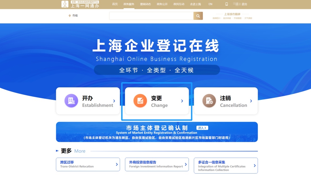 体育类校外培训机构包括哪些,体育类校外培训机构包括什么