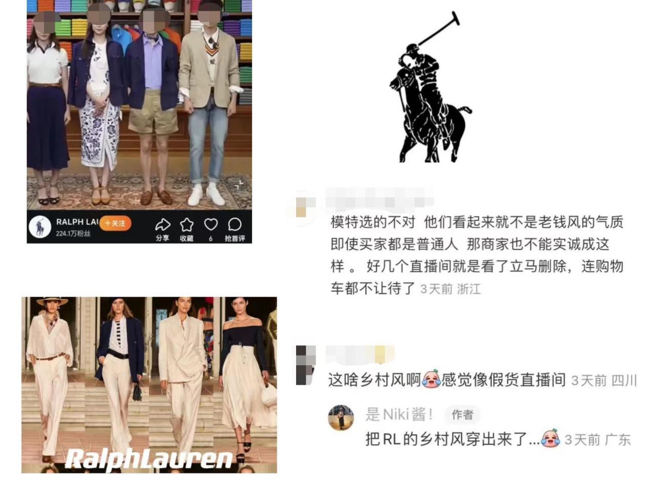 扒一扒最近的营销“瓜”都有哪些？