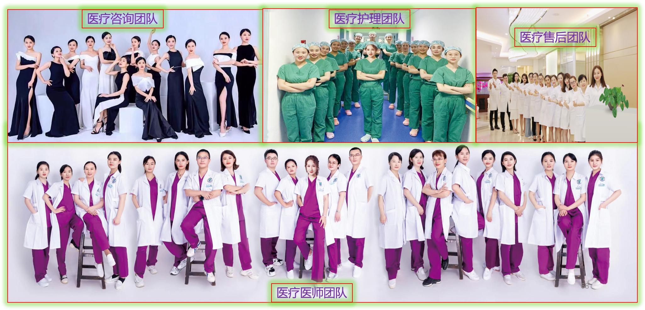 海博医美在哪里,海博医美集团