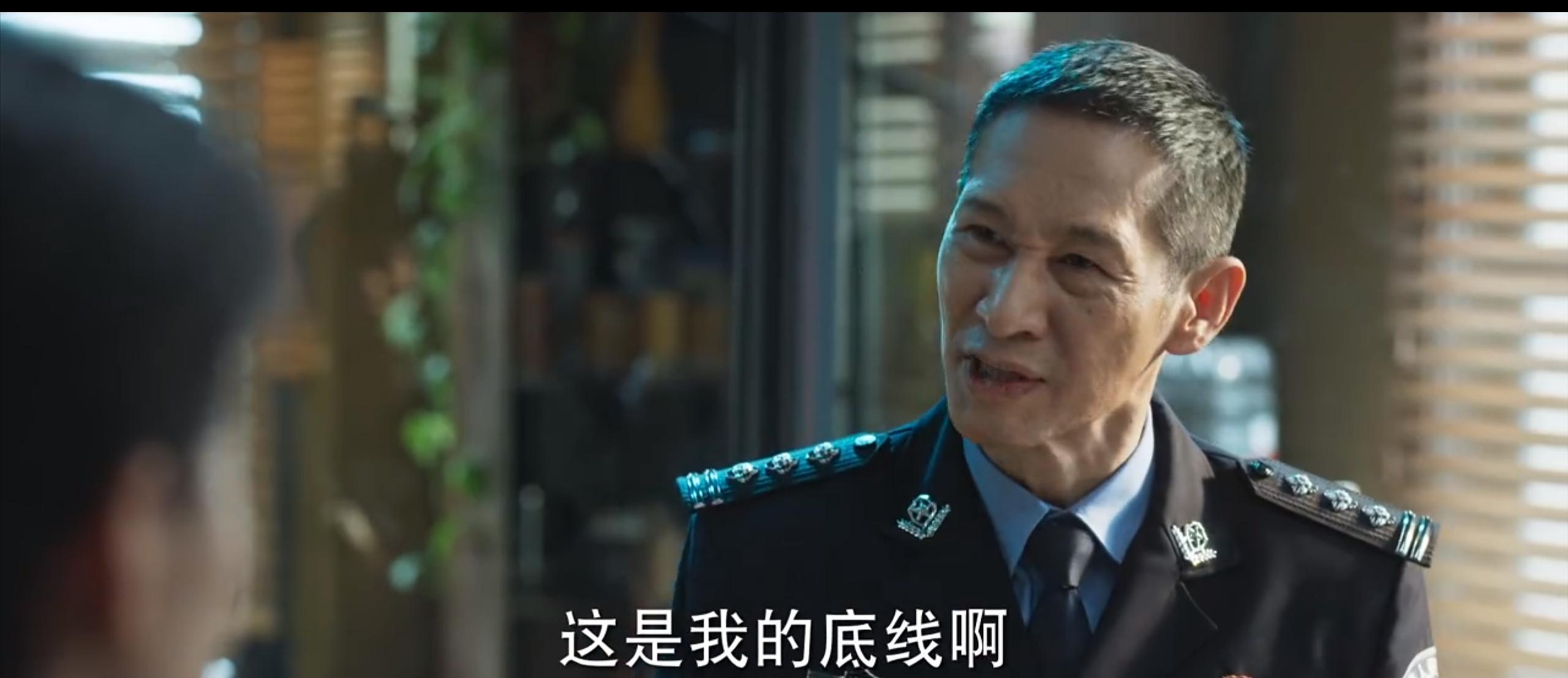 冰雨火林德赞戴眼镜,冰雨火林德赞图片