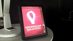 裸眼3D开启卡塔尔世界杯观赛新体验