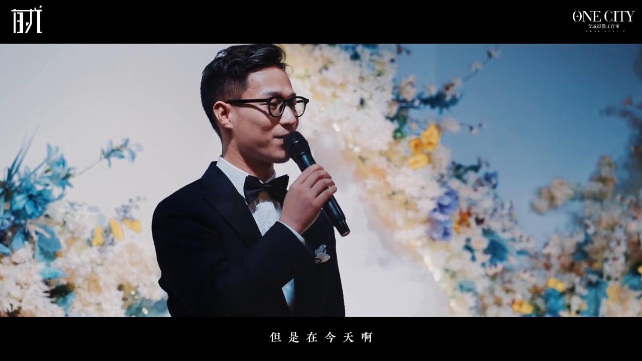 好的婚礼主持人费用,好的主持人的标准