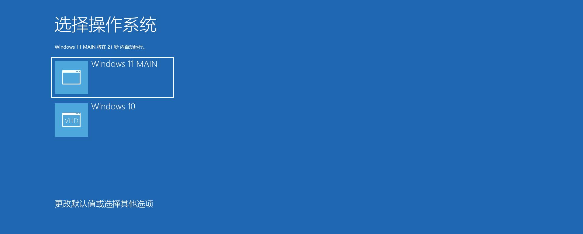 如何打造高效系统,如何打造安全可靠的操作系统