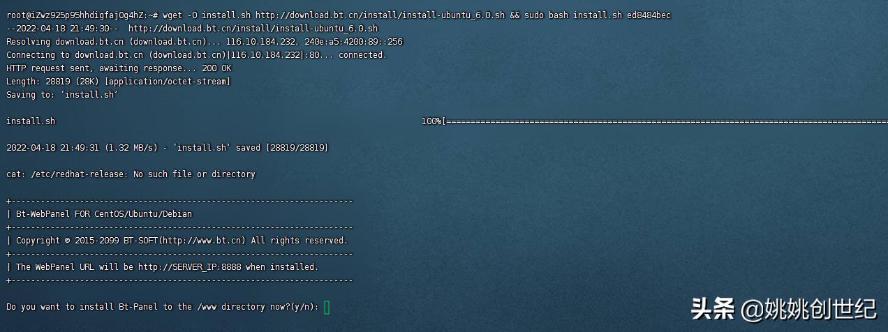 技术分享类抖音怎么做,技术分享视频怎么写脚本