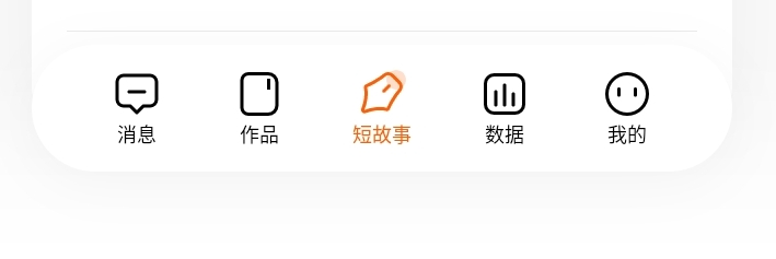 怎么才能快速的签约短篇小说,短篇小说签约流程及注意事项