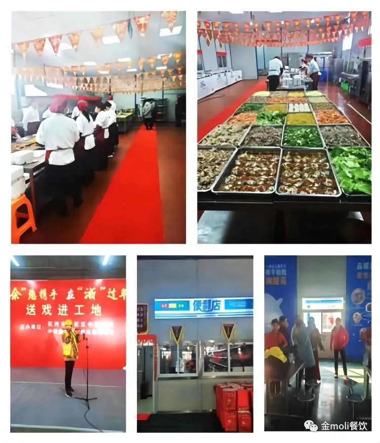 会员风采（22）|南京一撇一捺餐饮管理有限公司专致专注，品质服务