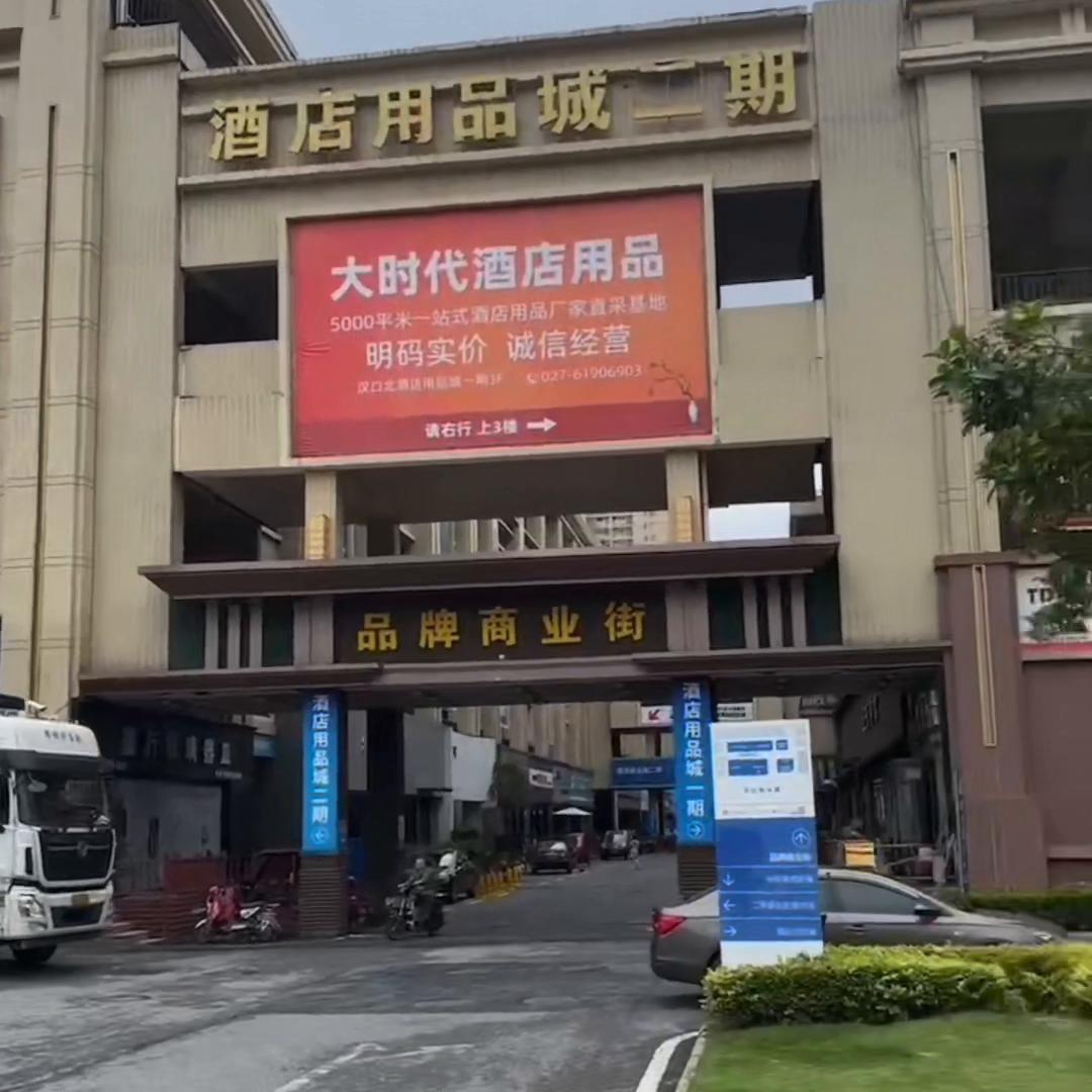 汉堡店的vlog,汉堡店铺vlog