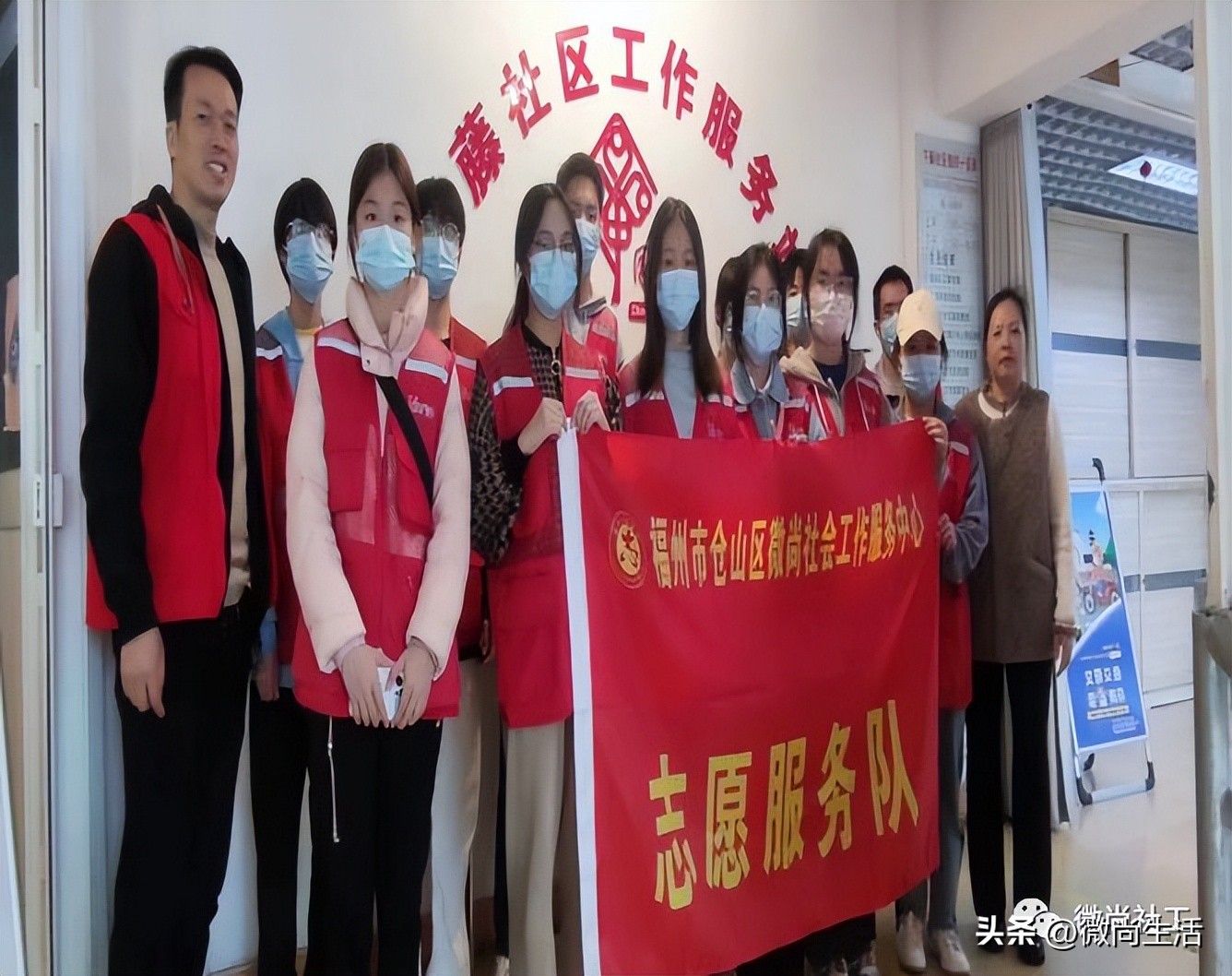 社工站关爱老人志愿服务,社工站志愿者服务队