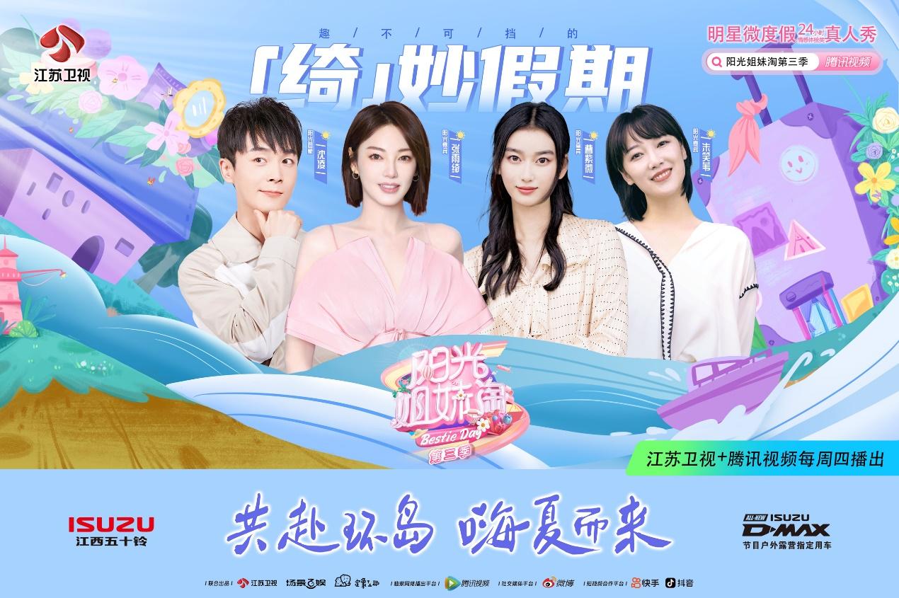 江西五十铃d-max深圳4s店,江西五十铃dmax直播间