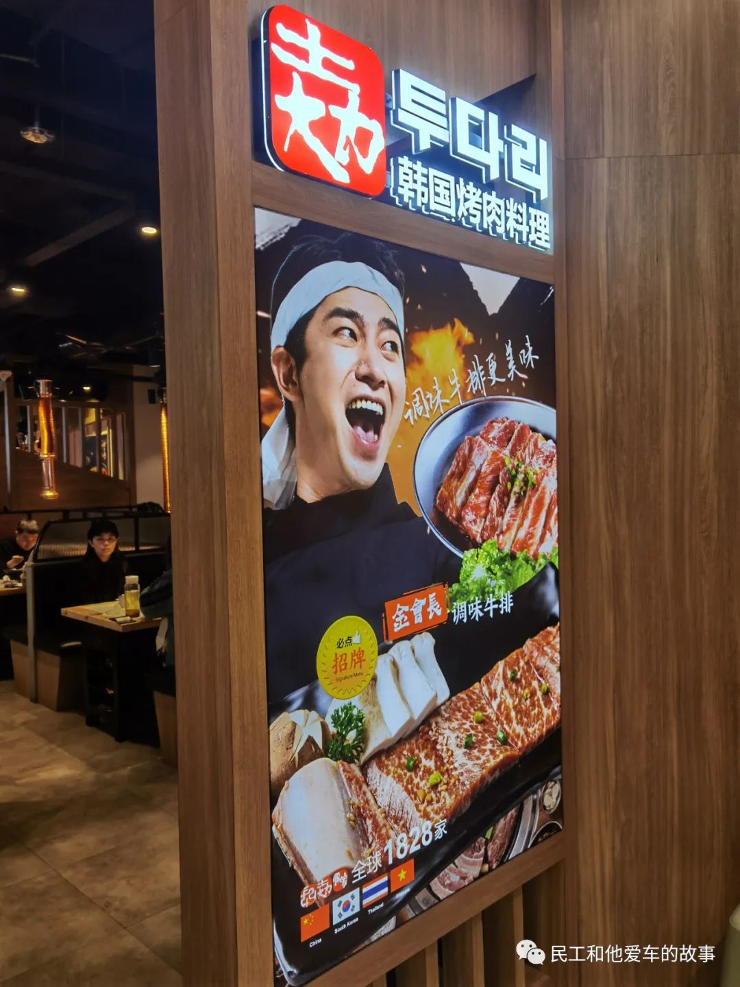 许昌胖东来天使城哪年开业的,来许昌胖东来去哪个店