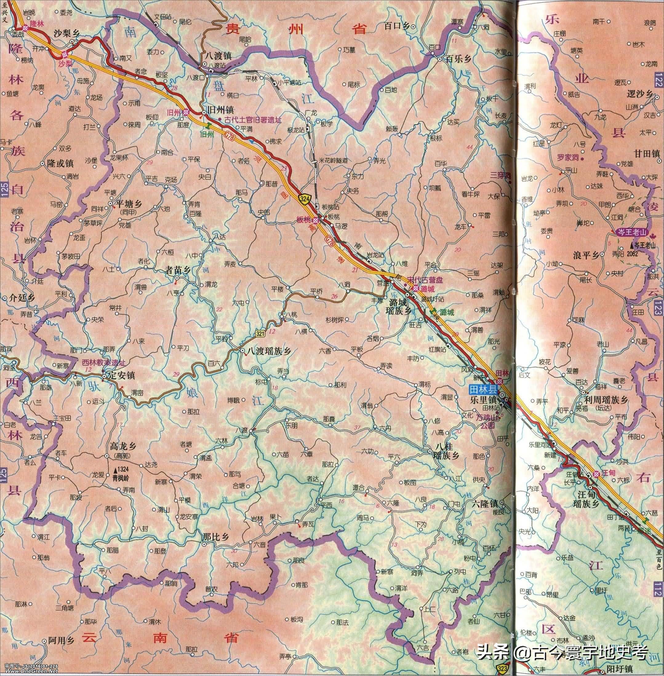 广西壮族自治区铁路地图全图,中国地图广西壮族自治区地图