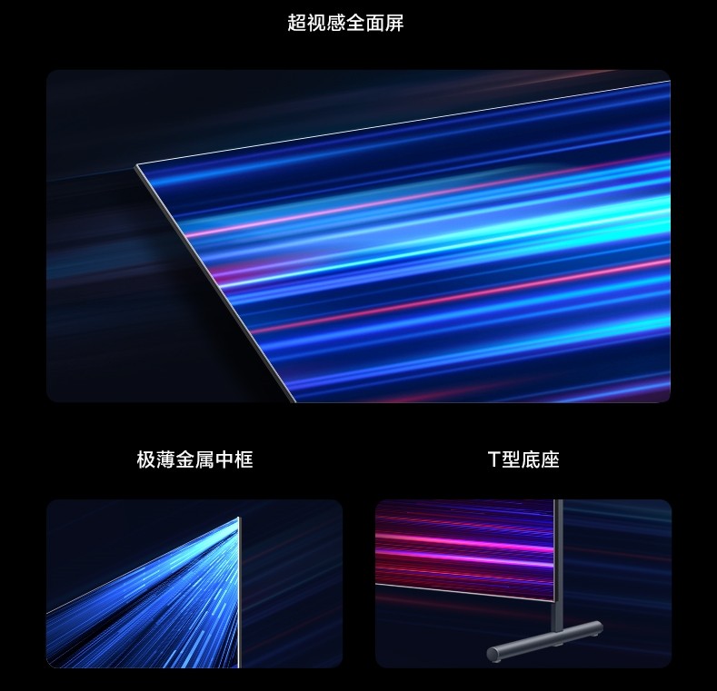 tclt7e还值不值得购买,高刷真hdr电视tclt7g测评