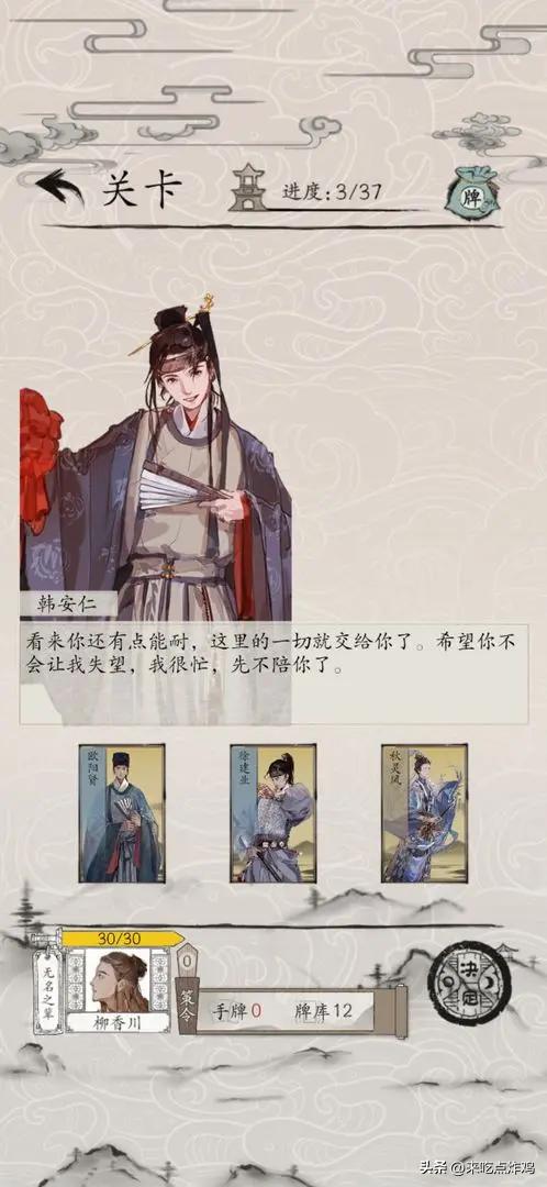 最大的手游资讯平台,手游最新资讯网