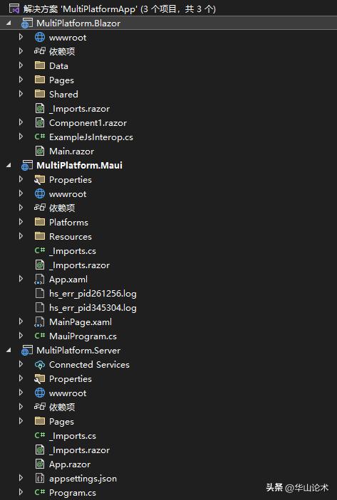 maui跨平台应用开发实战,mauiblazor开发教程