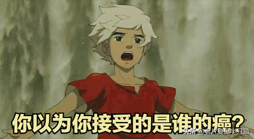 中国国漫大鱼海棠最后独白,大鱼海棠算是国漫中的经典