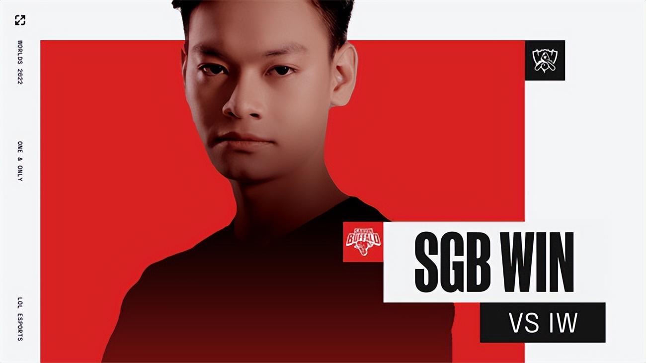 lols12决赛四强,lols12入围赛最新战况edg