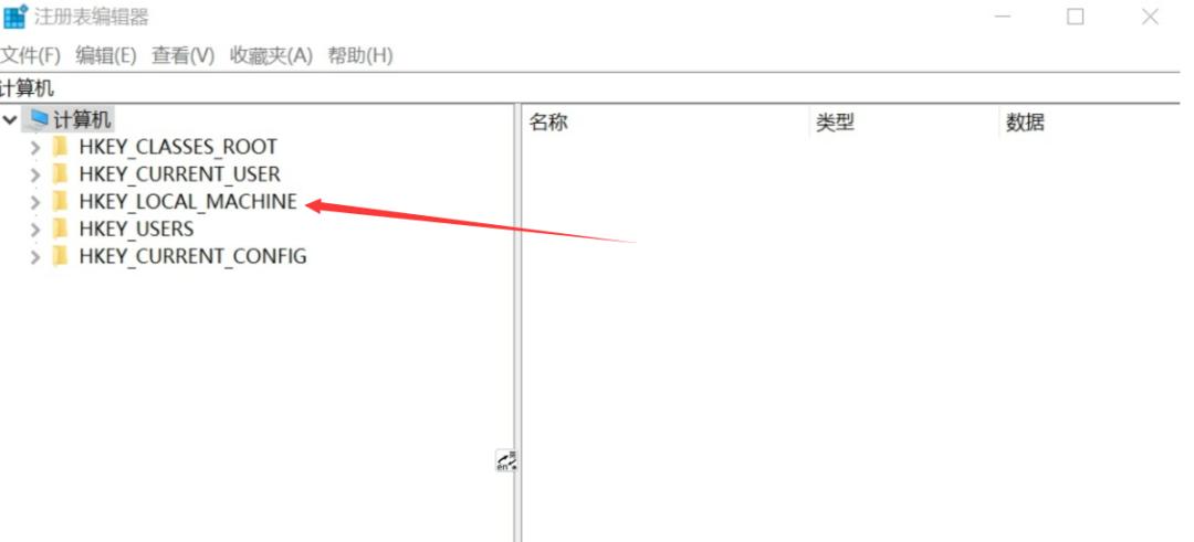 不会自动升级的windows系统,关闭windowsupdate自动升级