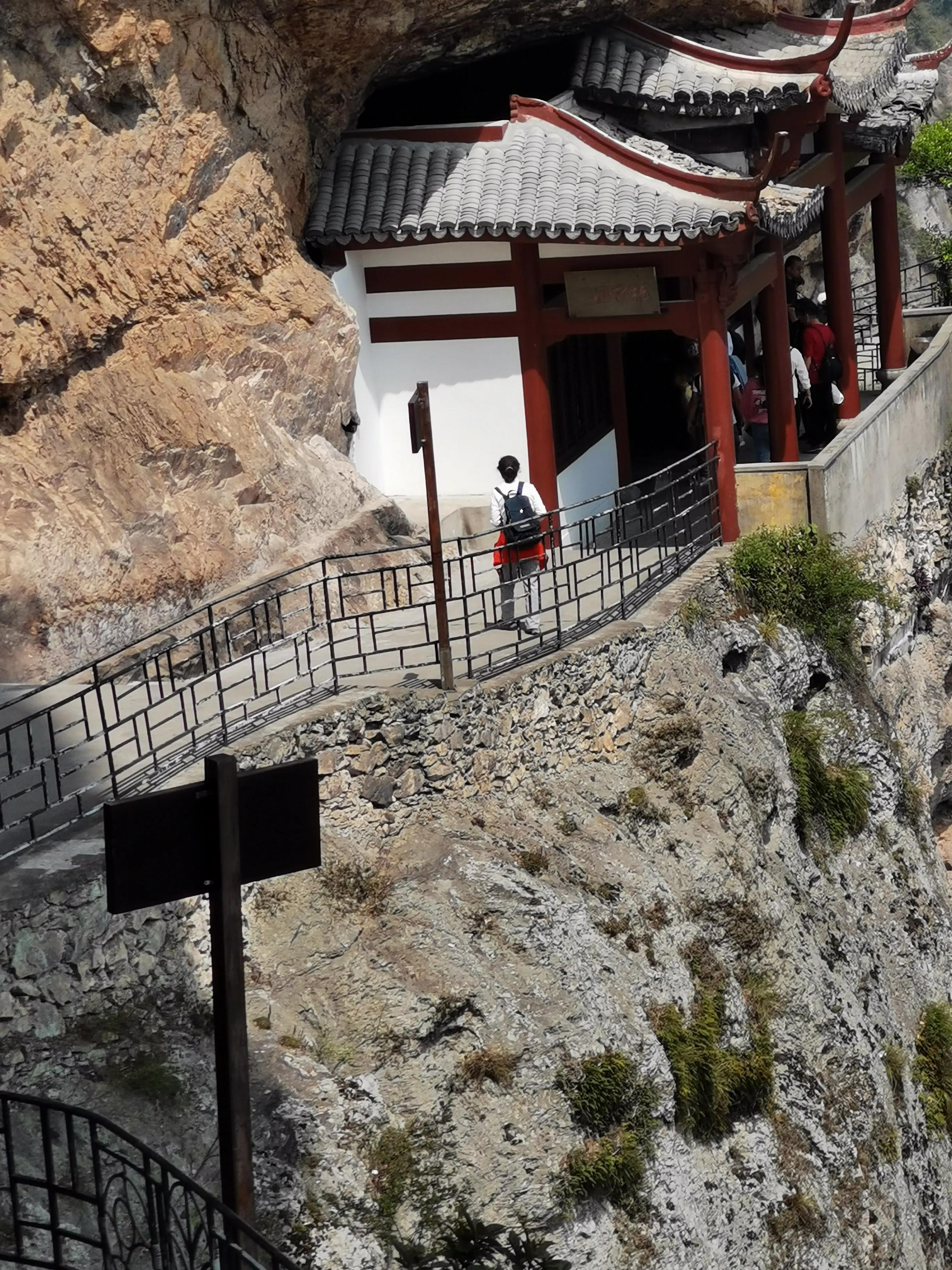 温州雁荡山天下奇秀,雁荡山两日游