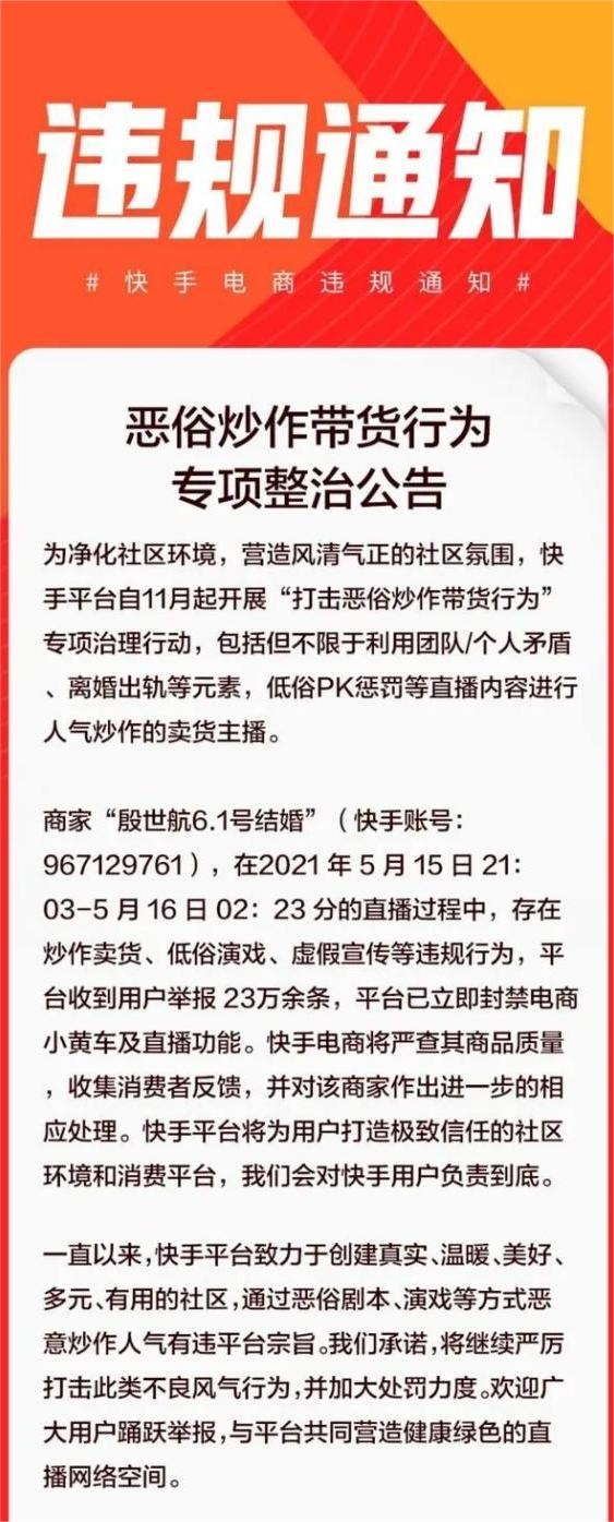 牌牌琦现状在哪,牌牌琦站在库里南上的照片