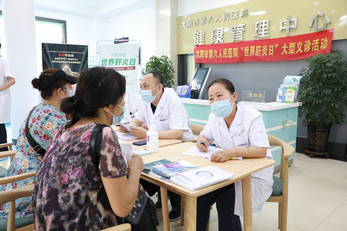 沈阳第六人民医院新址,沈阳第六人民医院支援武汉