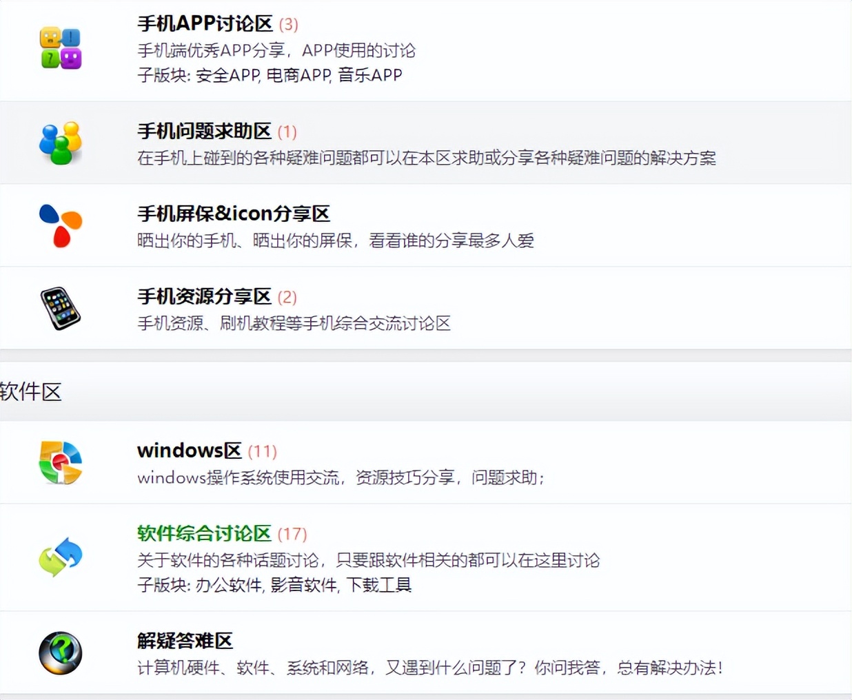 （第300篇）吴宾：副业365招之长期稳定公众号赚钱项目「第1招」