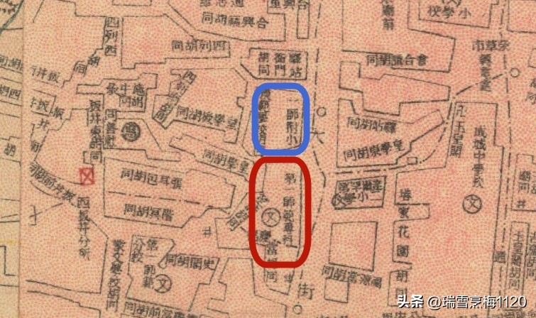 校园怀旧|沈阳11所大中小学：一位教育界前辈的履历表