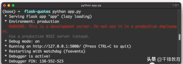 划水摸鱼必备技能：如何使用ChatGPT快速构建一个网站模板