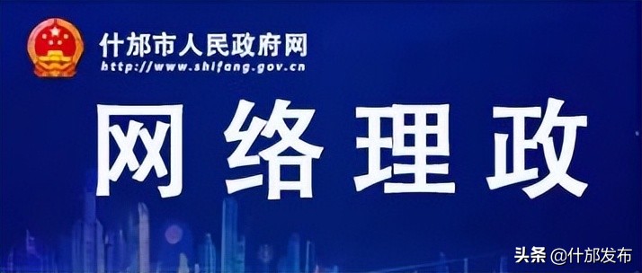 网友“kprotobpr”、“Certain宇”、“老王家的老老王”…你们反映的问题有官方回复了