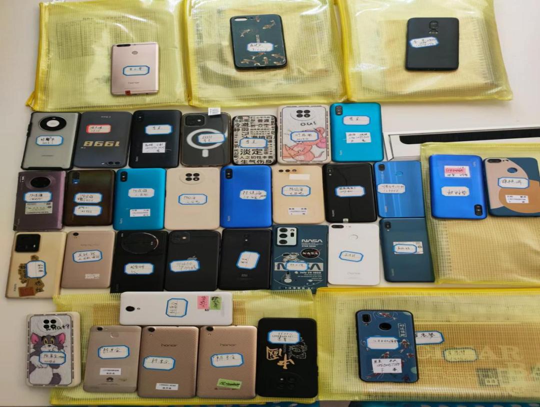 典型案例涉案金额达60亿,40个涉案金额上千万的案例